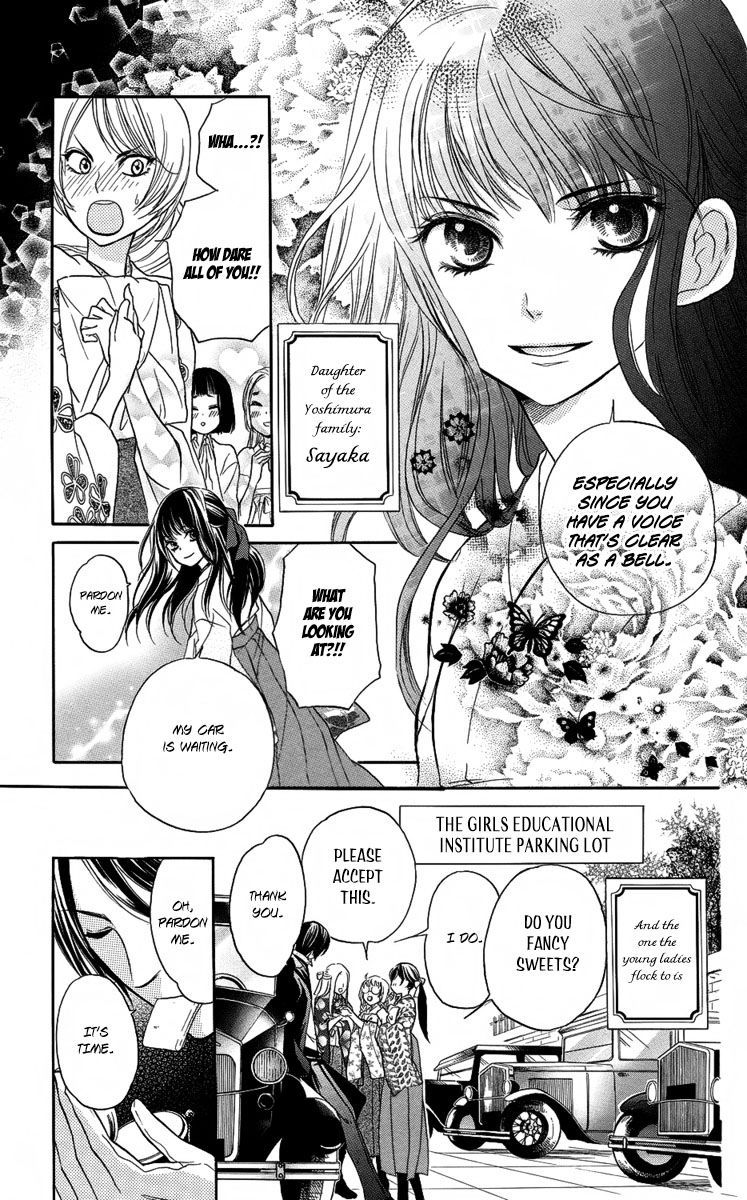 Ojousama no Untenshu Chapter 1 page 8 - Chapter 1