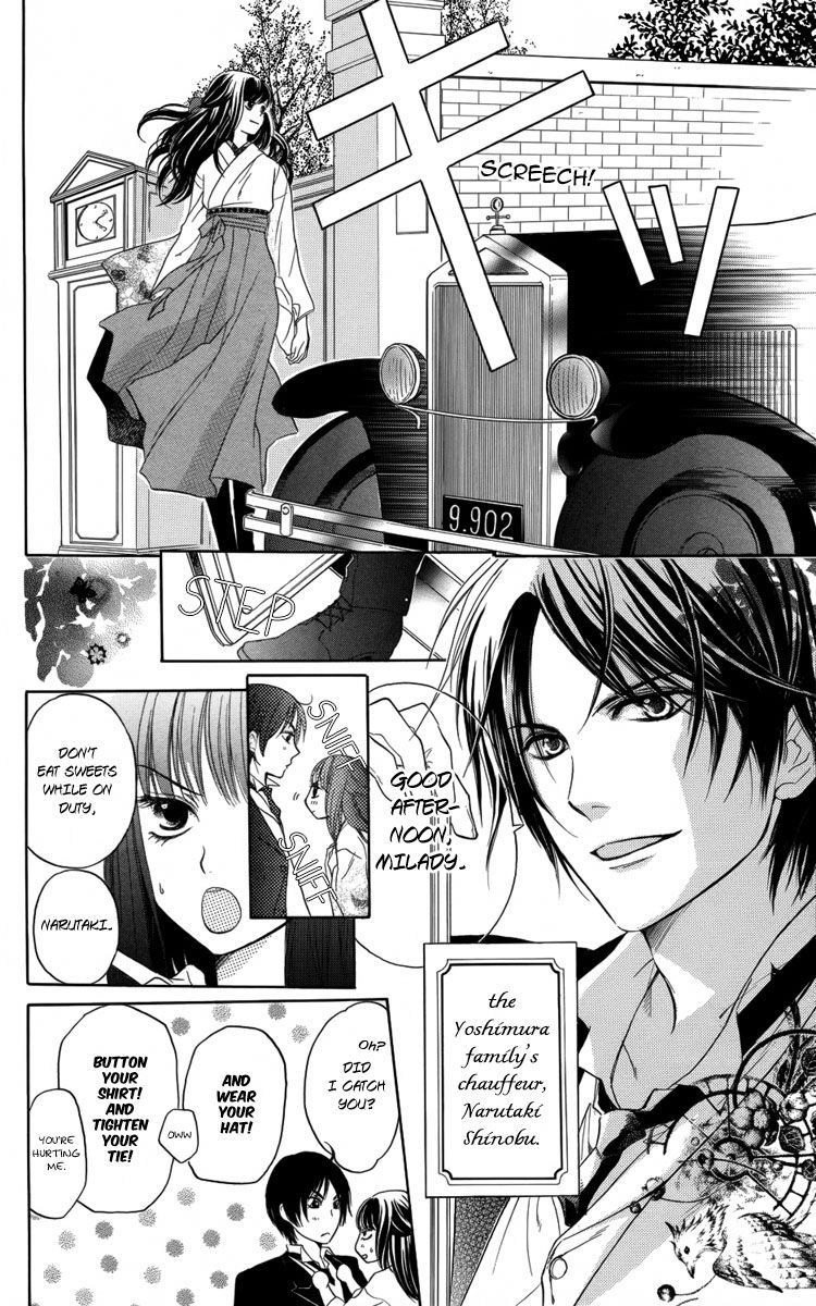 Ojousama no Untenshu Chapter 1 page 9 - Chapter 1