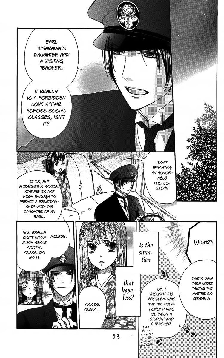 Ojousama no Untenshu Chapter 2 page 12 - Chapter 2