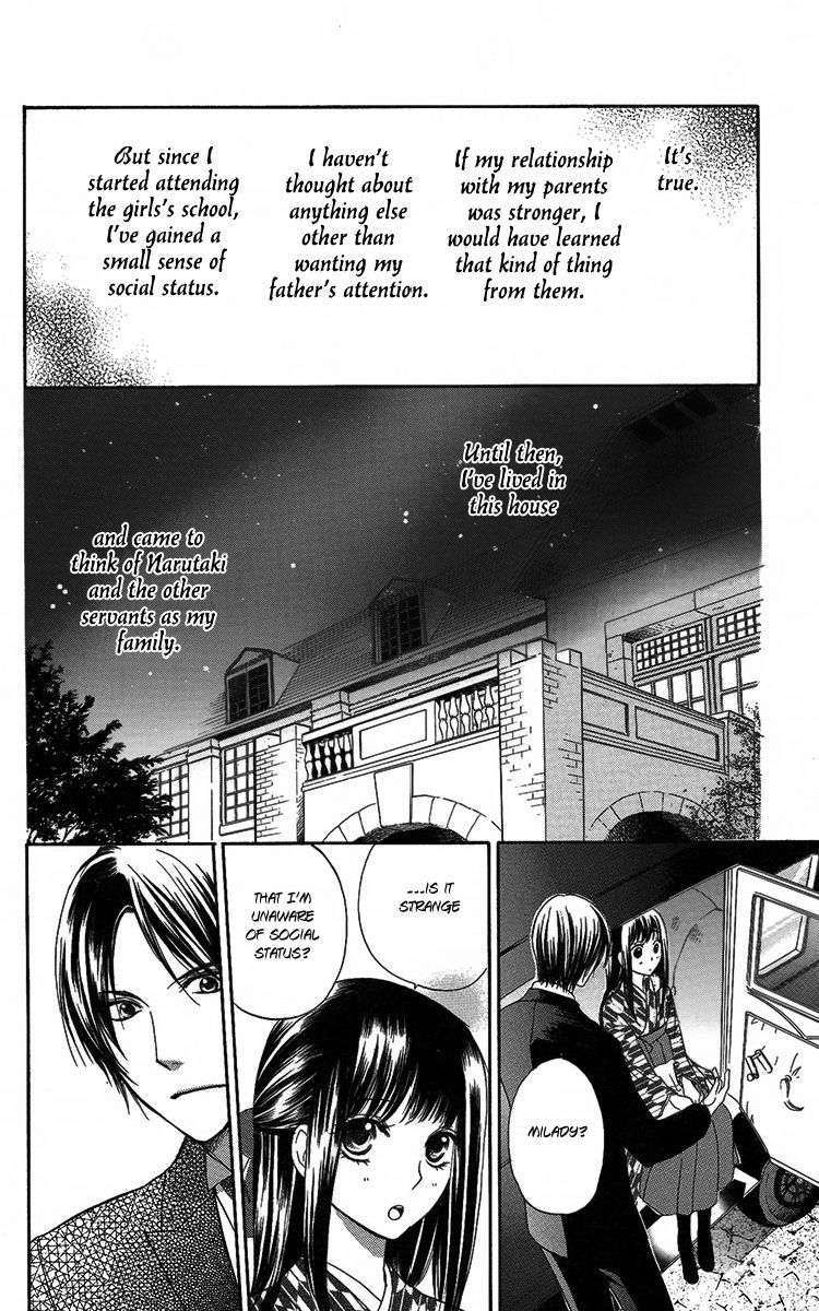 Ojousama no Untenshu Chapter 2 page 13 - Chapter 2