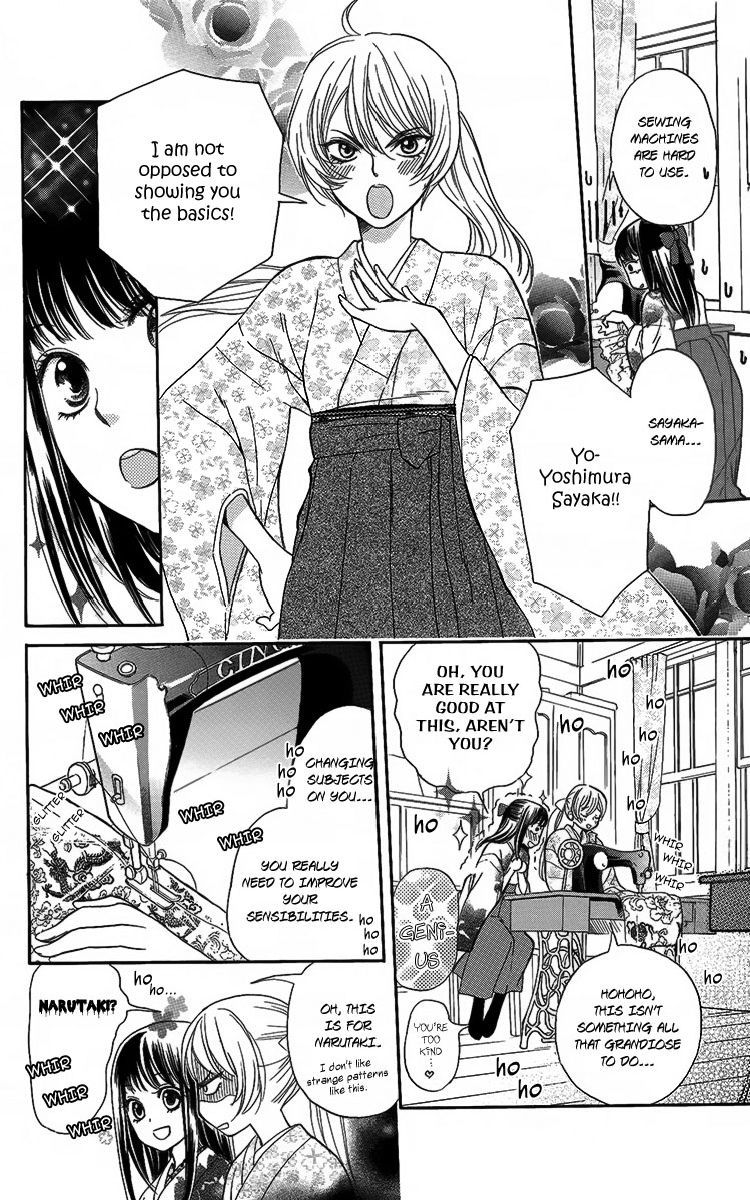 Ojousama no Untenshu Chapter 2 page 15 - Chapter 2