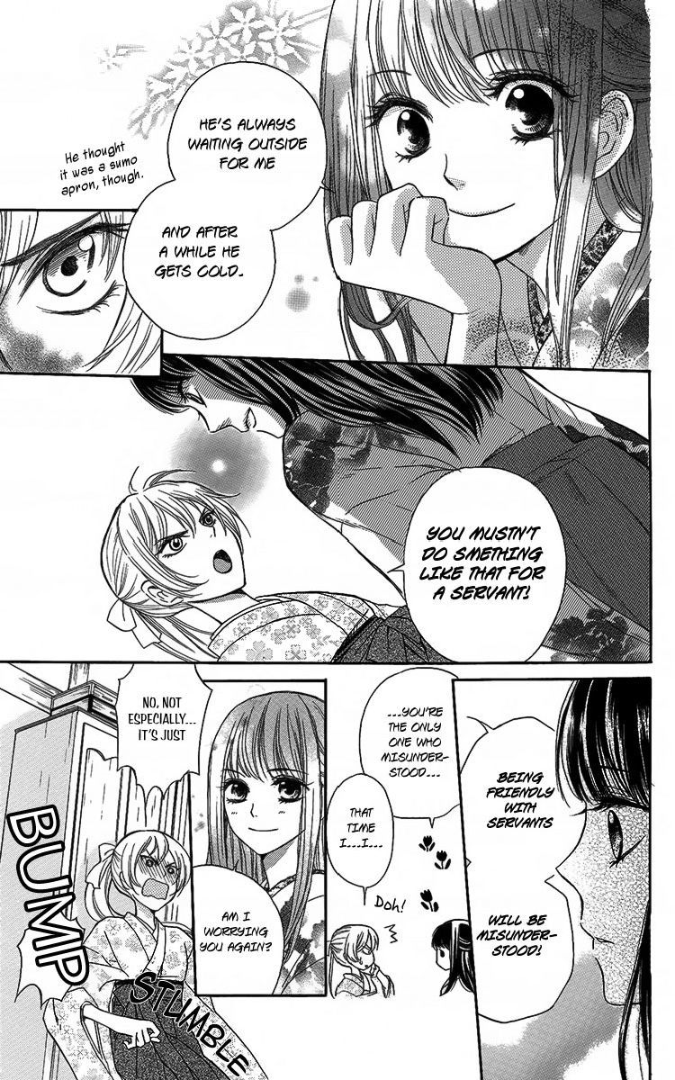 Ojousama no Untenshu Chapter 2 page 16 - Chapter 2