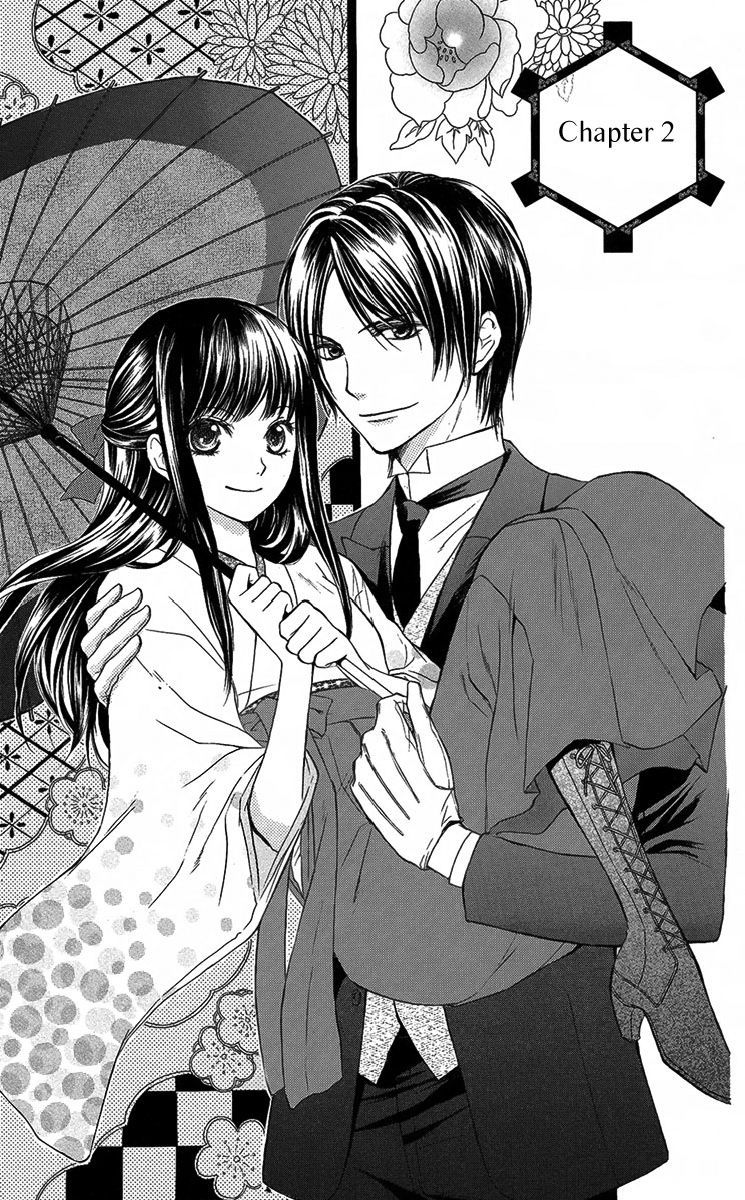 Ojousama no Untenshu Chapter 2 page 2 - Chapter 2