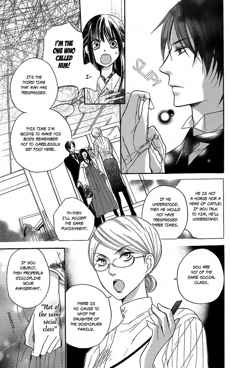 Ojousama no Untenshu Chapter 2 page 20 - Chapter 2