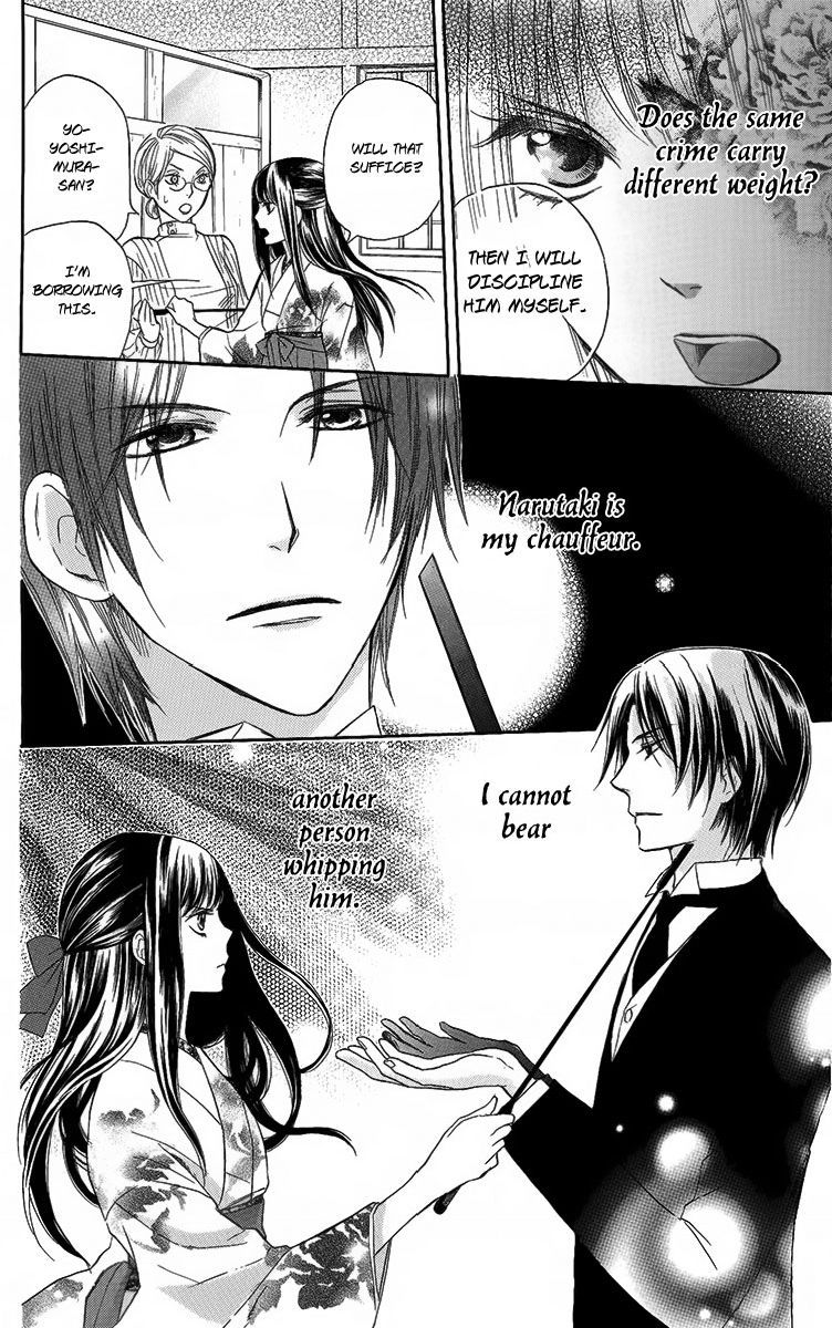 Ojousama no Untenshu Chapter 2 page 21 - Chapter 2