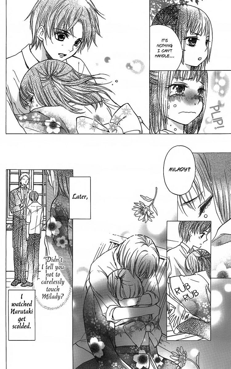 Ojousama no Untenshu Chapter 2 page 23 - Chapter 2
