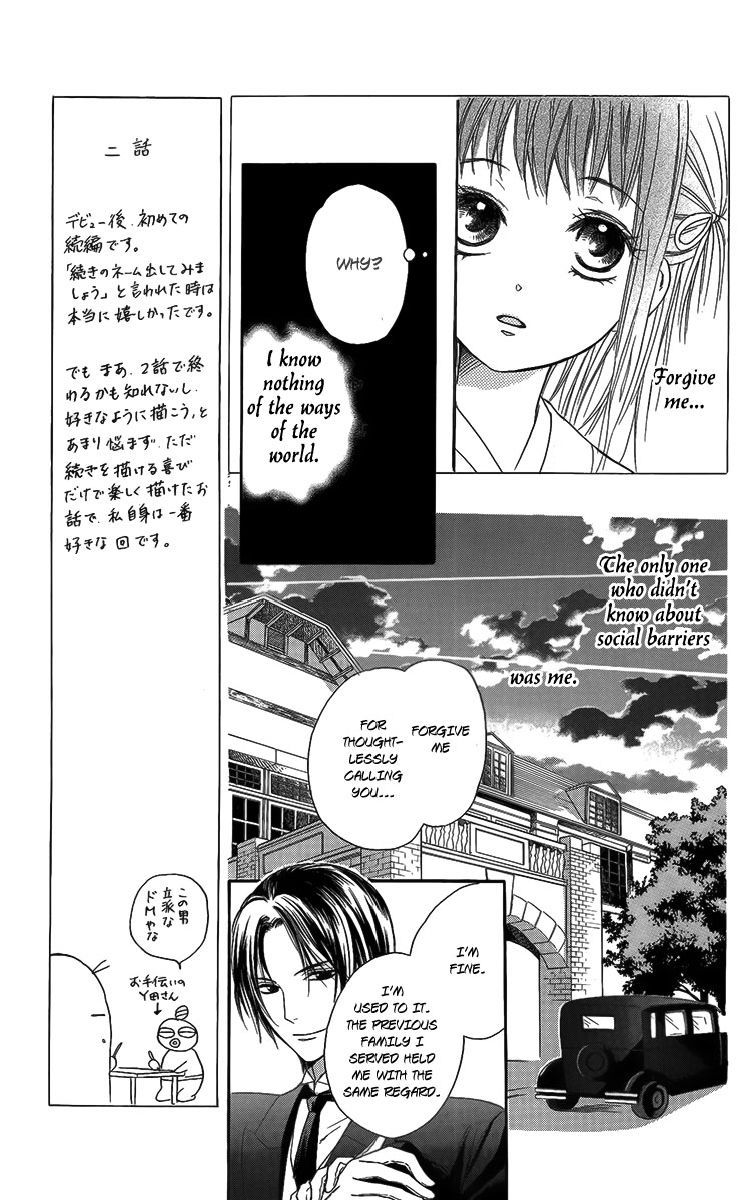 Ojousama no Untenshu Chapter 2 page 24 - Chapter 2