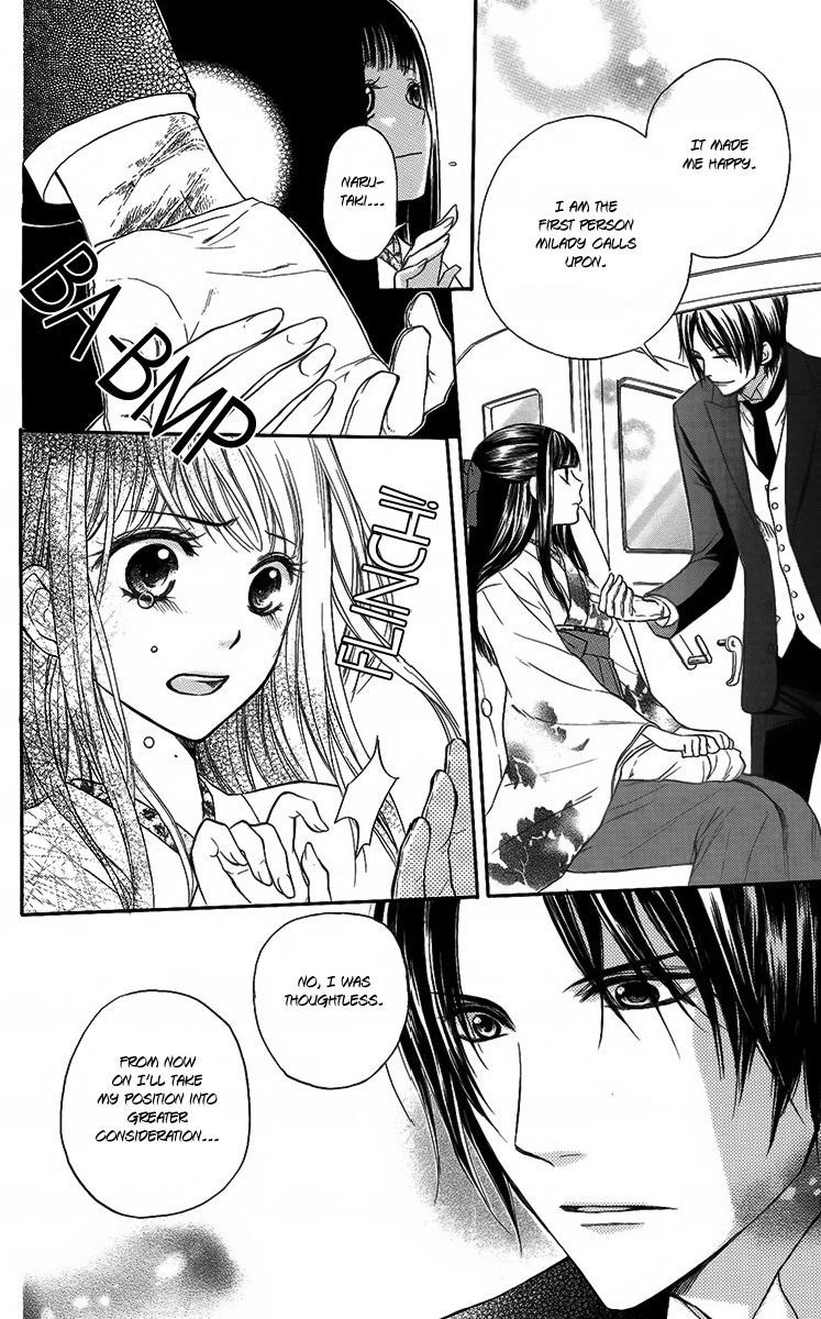 Ojousama no Untenshu Chapter 2 page 25 - Chapter 2