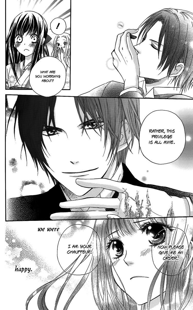 Ojousama no Untenshu Chapter 2 page 31 - Chapter 2