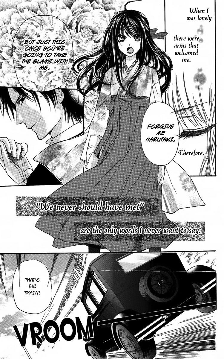 Ojousama no Untenshu Chapter 2 page 32 - Chapter 2