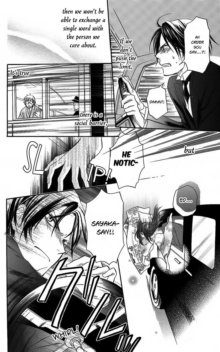 Ojousama no Untenshu Chapter 2 page 34 - Chapter 2