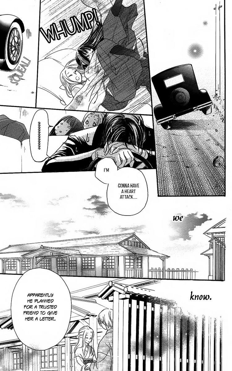Ojousama no Untenshu Chapter 2 page 35 - Chapter 2