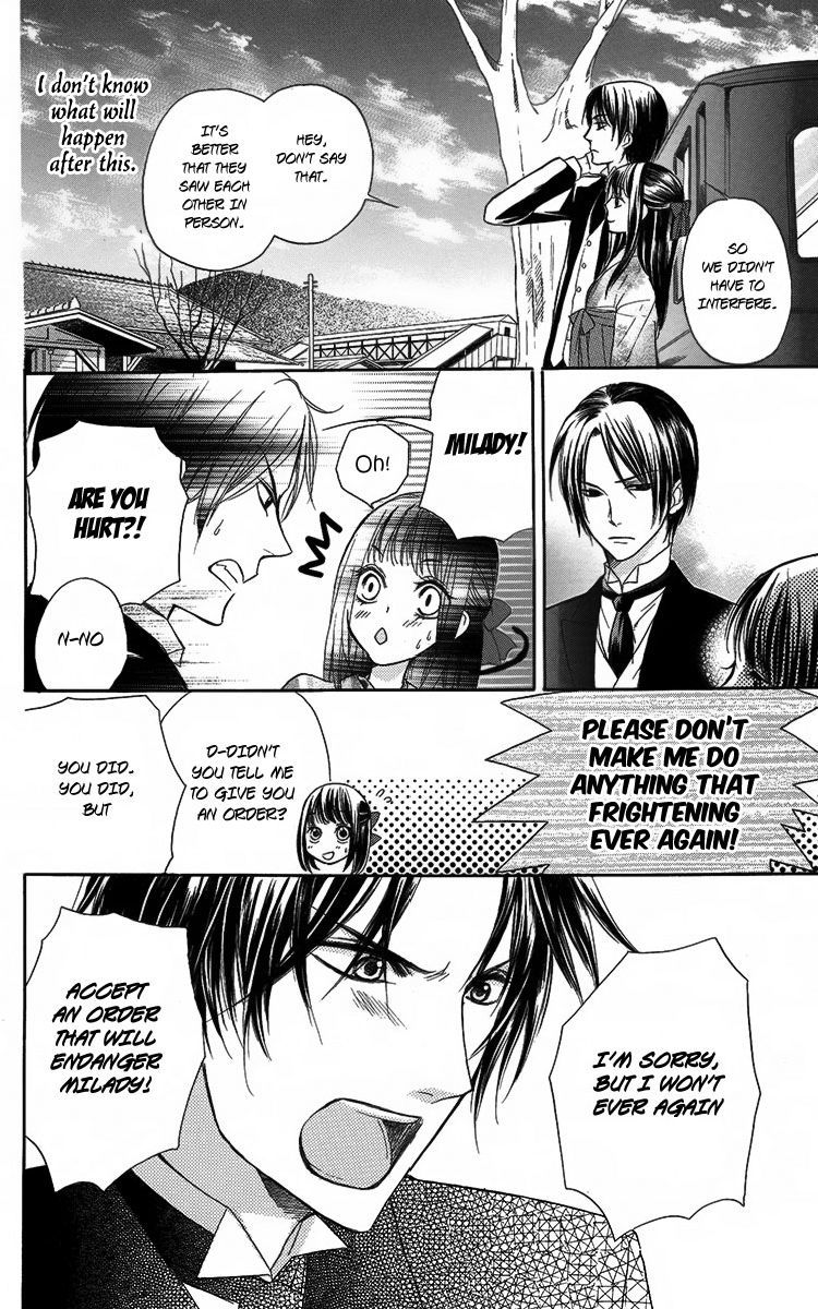 Ojousama no Untenshu Chapter 2 page 36 - Chapter 2