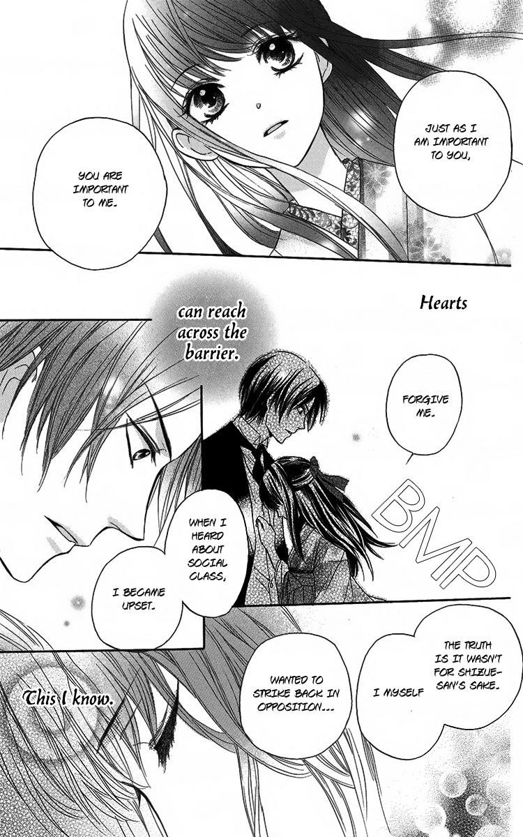 Ojousama no Untenshu Chapter 2 page 37 - Chapter 2