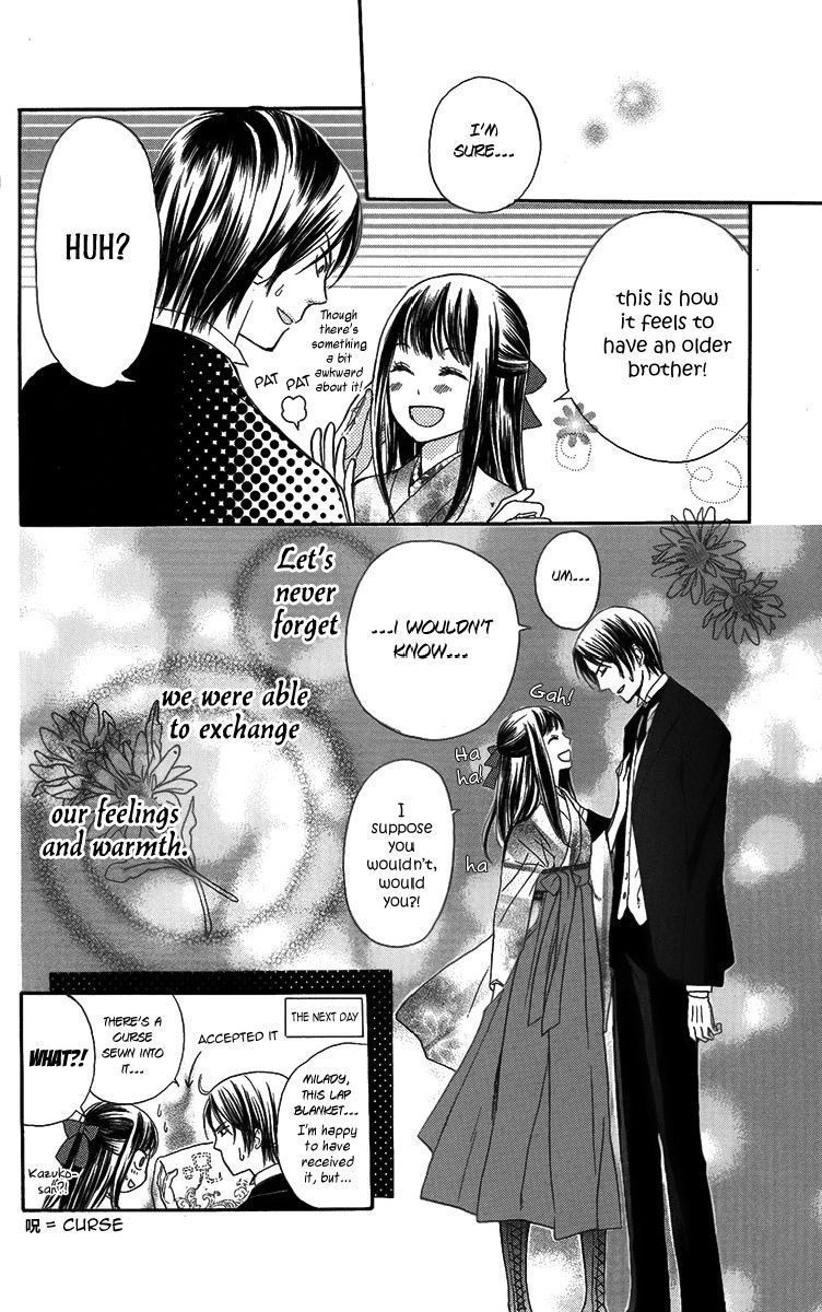 Ojousama no Untenshu Chapter 2 page 39 - Chapter 2