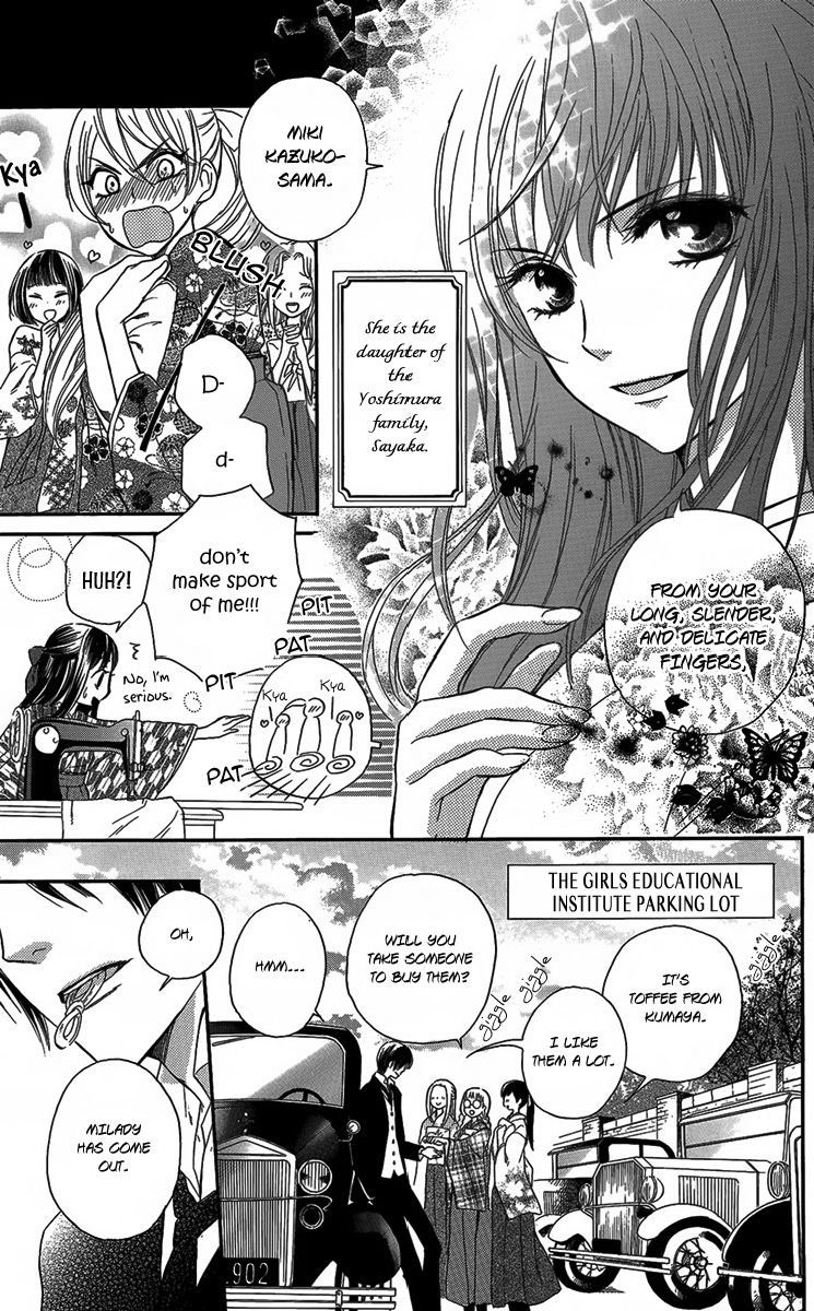 Ojousama no Untenshu Chapter 2 page 4 - Chapter 2