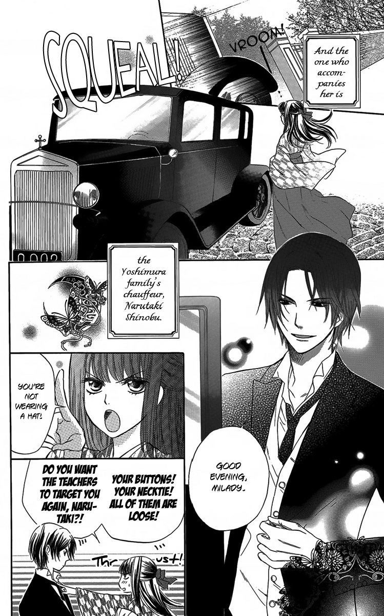 Ojousama no Untenshu Chapter 2 page 5 - Chapter 2