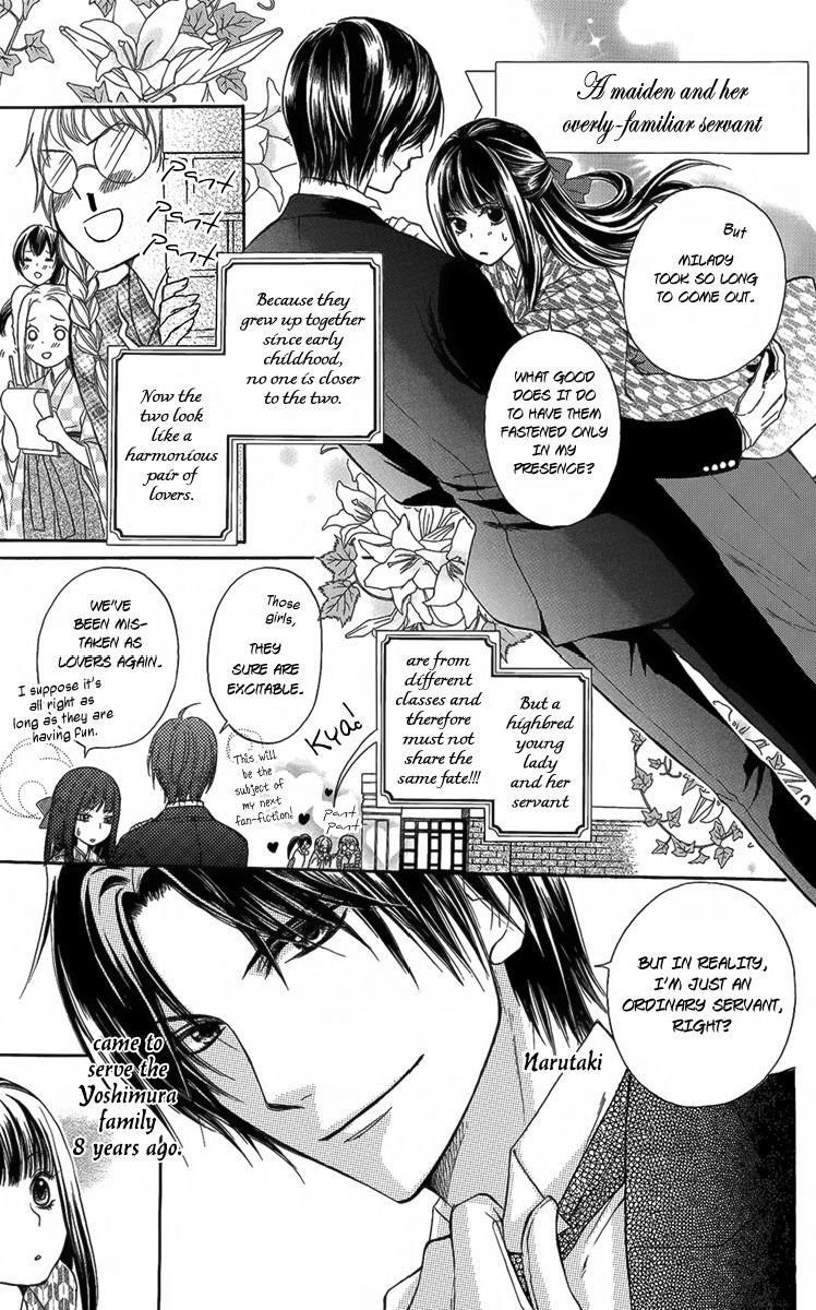Ojousama no Untenshu Chapter 2 page 6 - Chapter 2