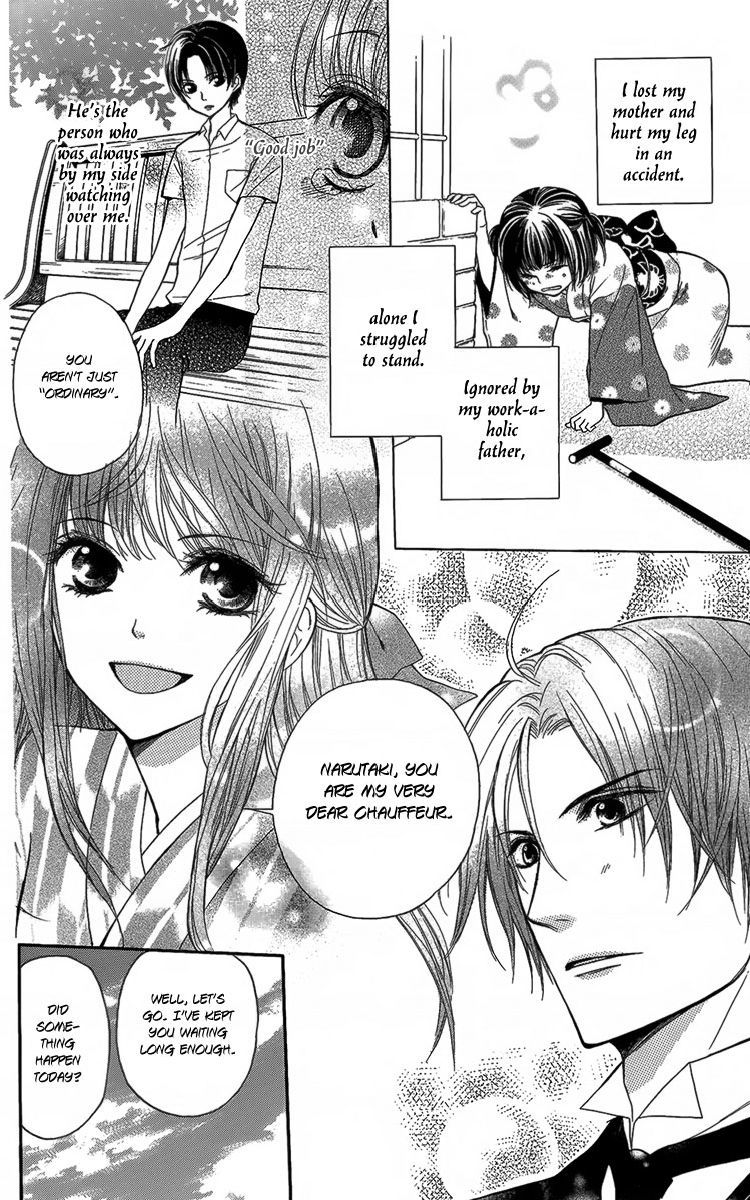 Ojousama no Untenshu Chapter 2 page 7 - Chapter 2