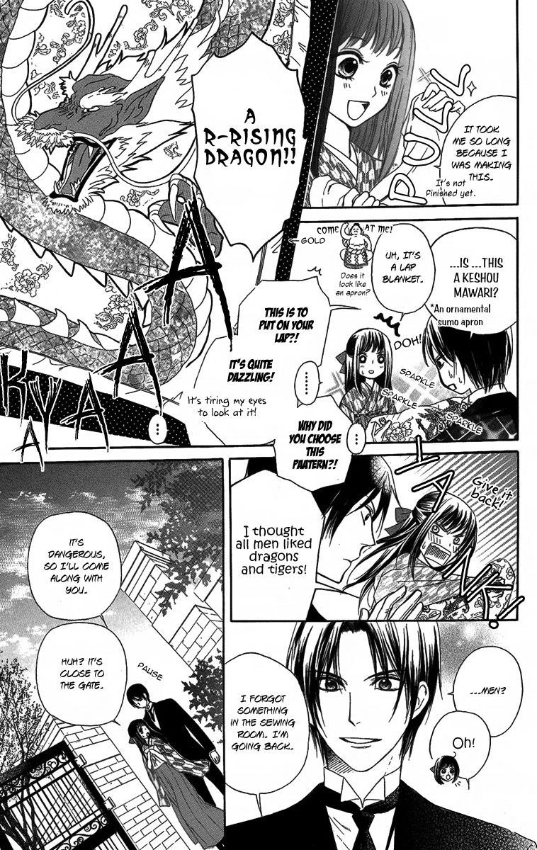 Ojousama no Untenshu Chapter 2 page 8 - Chapter 2