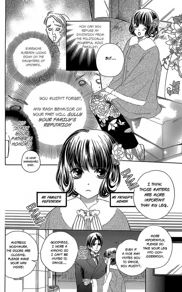 Ojousama no Untenshu Chapter 3 page 13 - Chapter 3