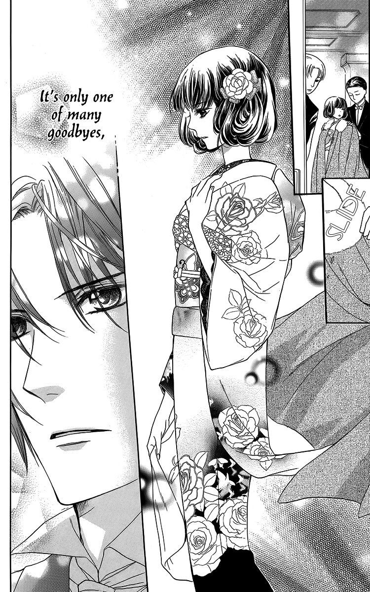 Ojousama no Untenshu Chapter 3 page 15 - Chapter 3