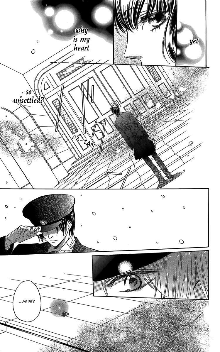 Ojousama no Untenshu Chapter 3 page 16 - Chapter 3