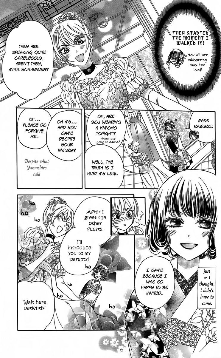 Ojousama no Untenshu Chapter 3 page 18 - Chapter 3