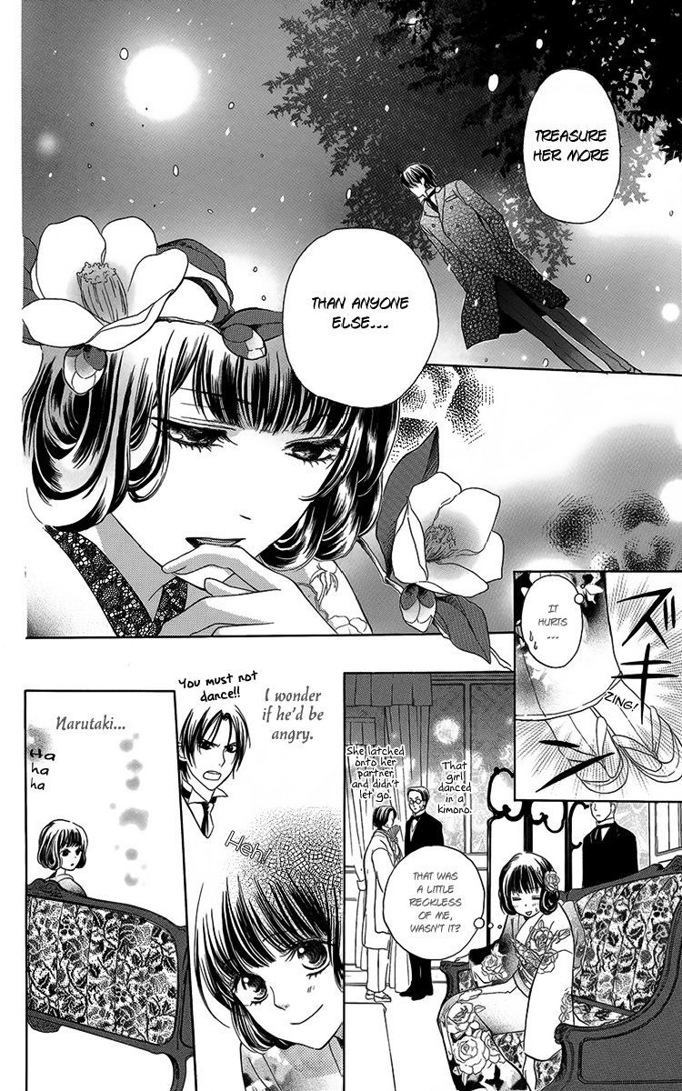 Ojousama no Untenshu Chapter 3 page 23 - Chapter 3