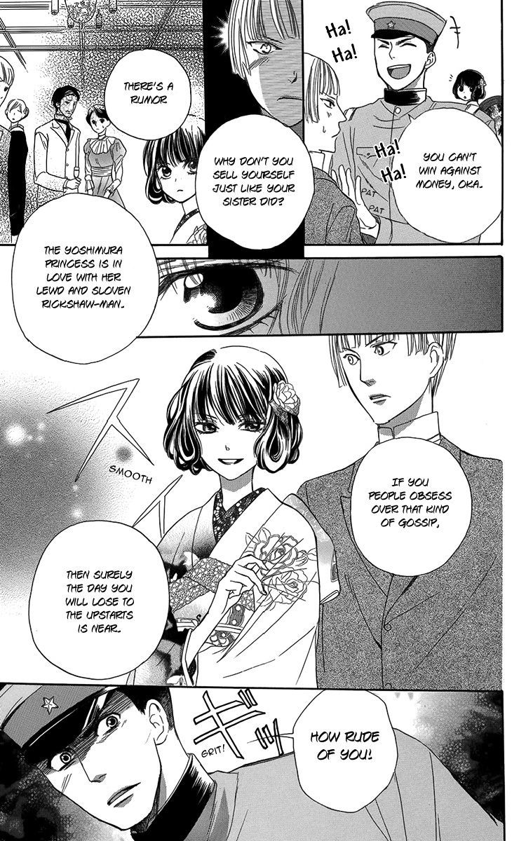 Ojousama no Untenshu Chapter 3 page 24 - Chapter 3