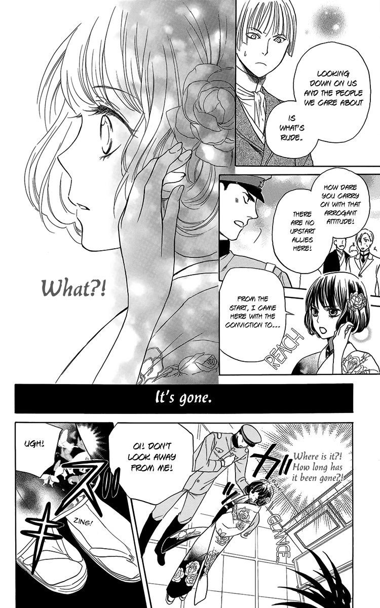 Ojousama no Untenshu Chapter 3 page 25 - Chapter 3