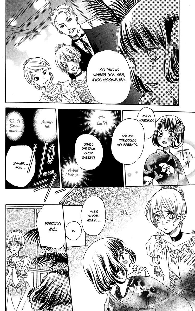 Ojousama no Untenshu Chapter 3 page 27 - Chapter 3