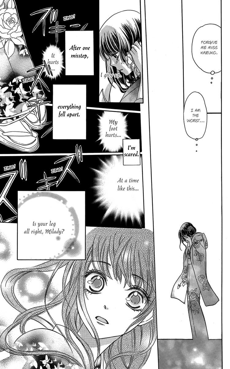 Ojousama no Untenshu Chapter 3 page 28 - Chapter 3