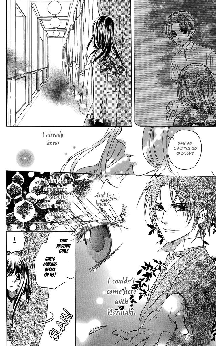 Ojousama no Untenshu Chapter 3 page 29 - Chapter 3