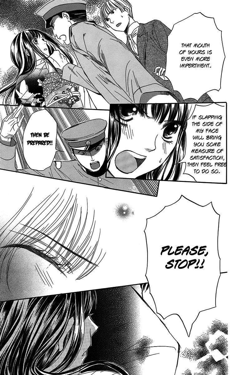 Ojousama no Untenshu Chapter 3 page 32 - Chapter 3