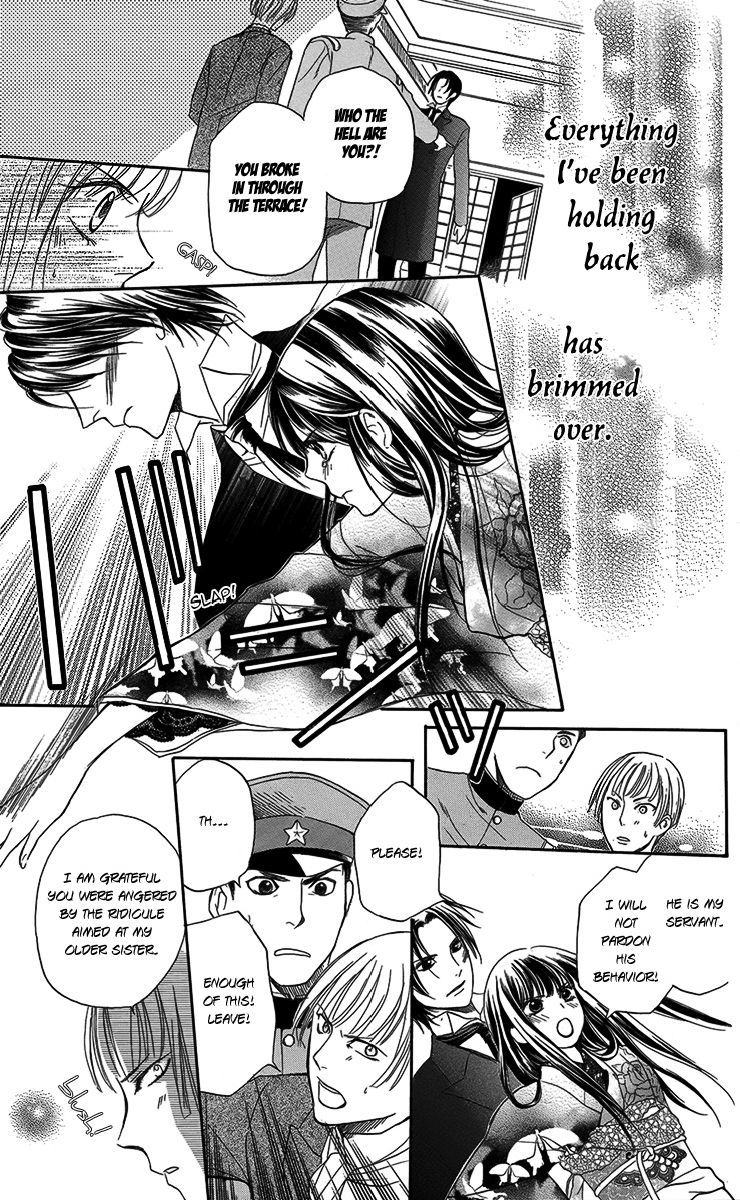 Ojousama no Untenshu Chapter 3 page 34 - Chapter 3