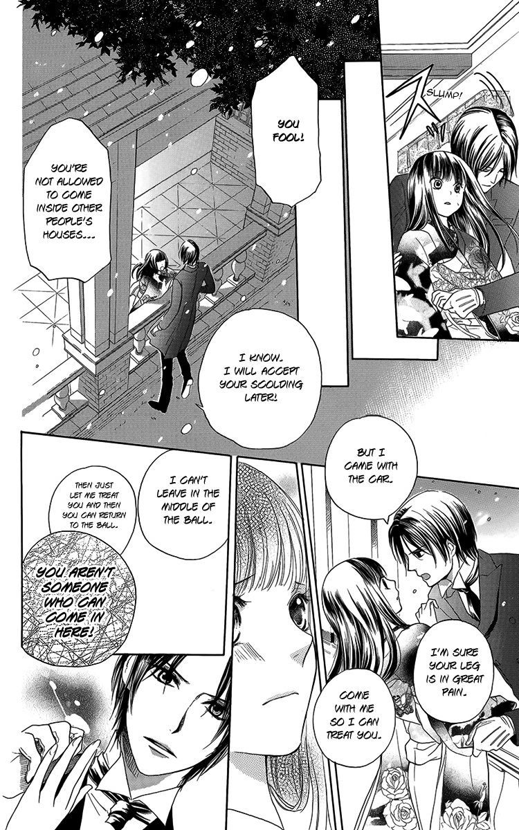 Ojousama no Untenshu Chapter 3 page 35 - Chapter 3