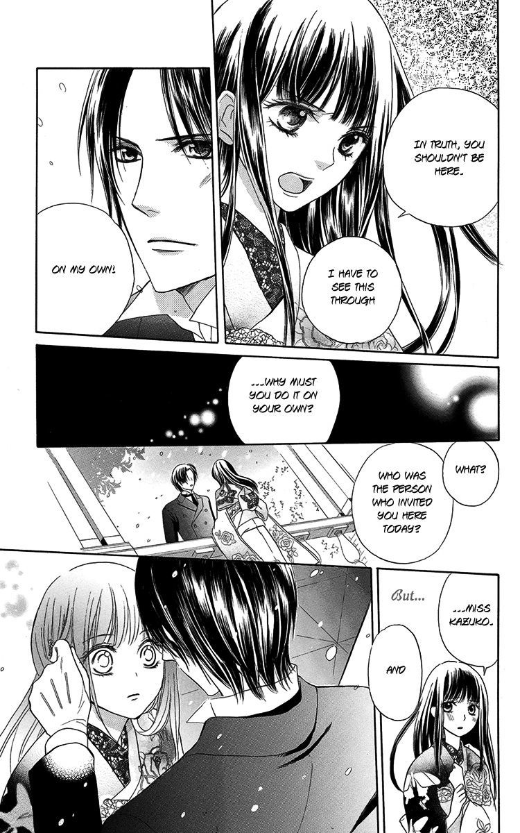 Ojousama no Untenshu Chapter 3 page 36 - Chapter 3