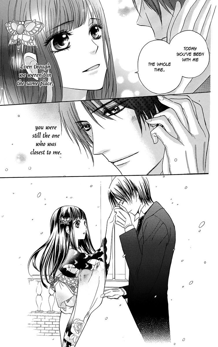 Ojousama no Untenshu Chapter 3 page 38 - Chapter 3