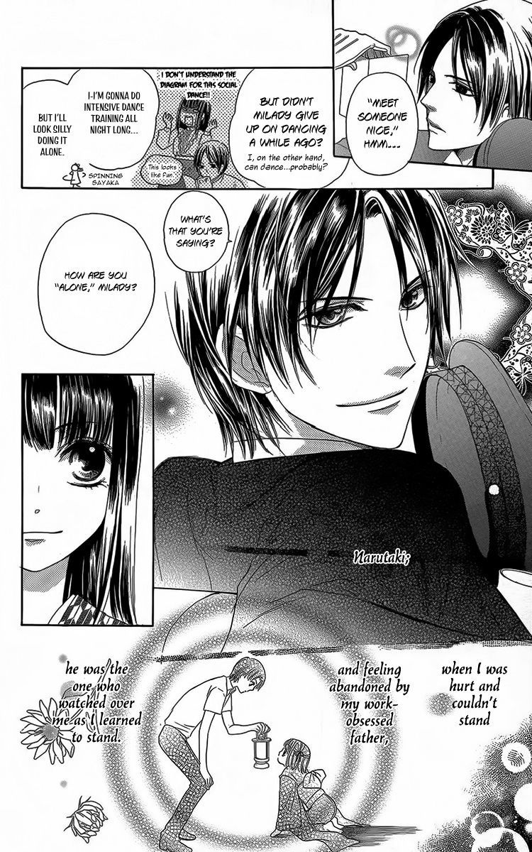 Ojousama no Untenshu Chapter 3 page 7 - Chapter 3