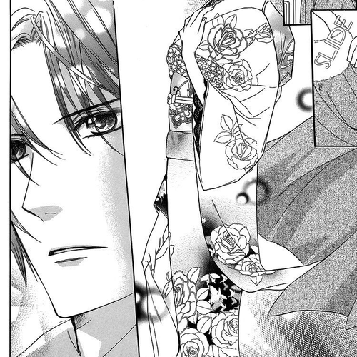Ojousama no Untenshu Chapter 3 cover