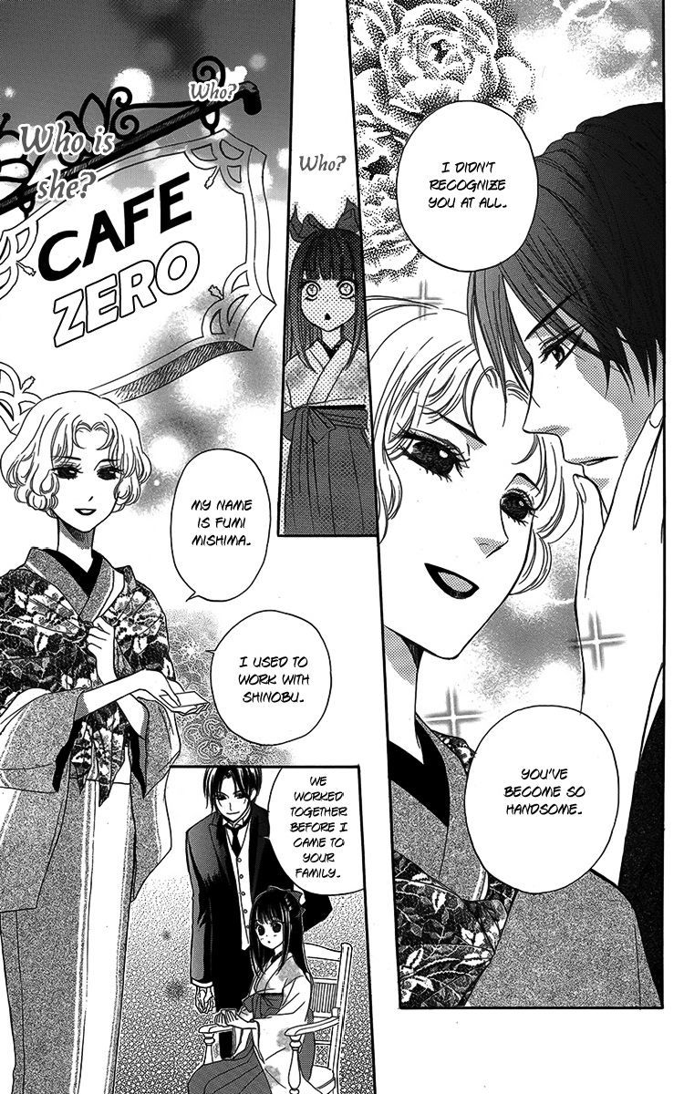 Ojousama no Untenshu Chapter 4 page 10 - Chapter 4