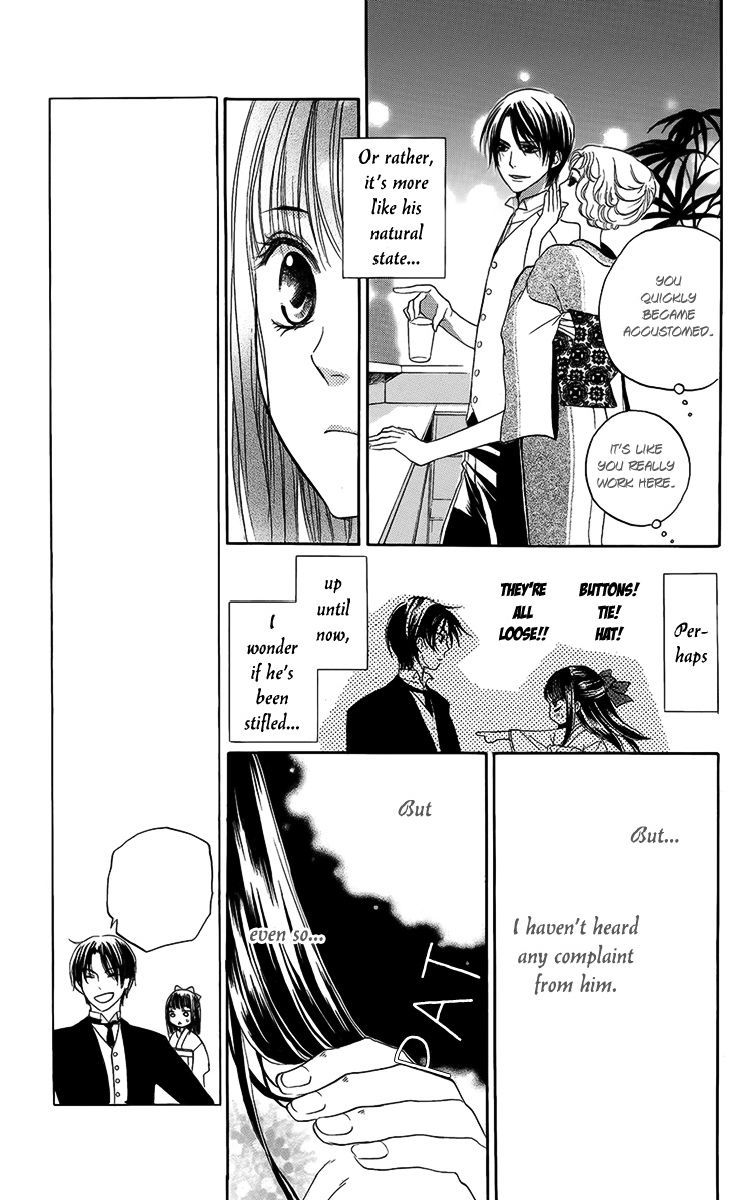 Ojousama no Untenshu Chapter 4 page 18 - Chapter 4