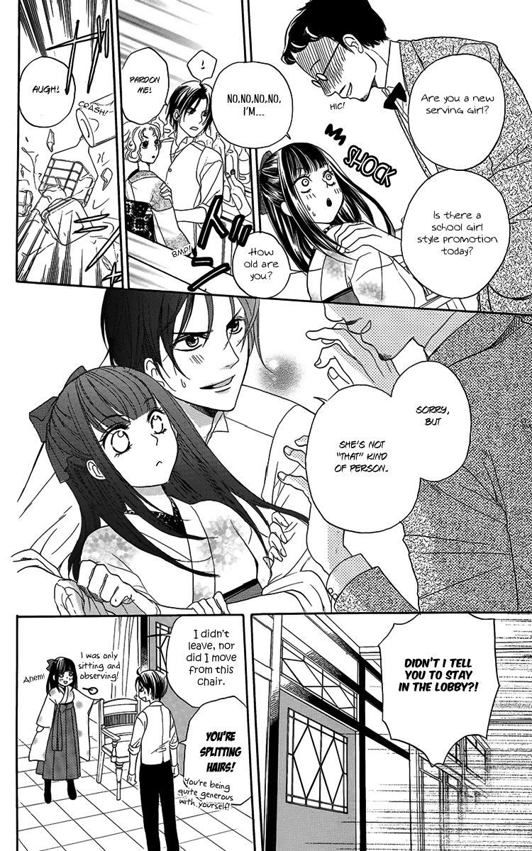 Ojousama no Untenshu Chapter 4 page 19 - Chapter 4