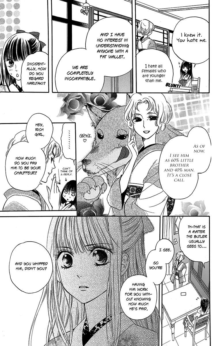Ojousama no Untenshu Chapter 4 page 22 - Chapter 4