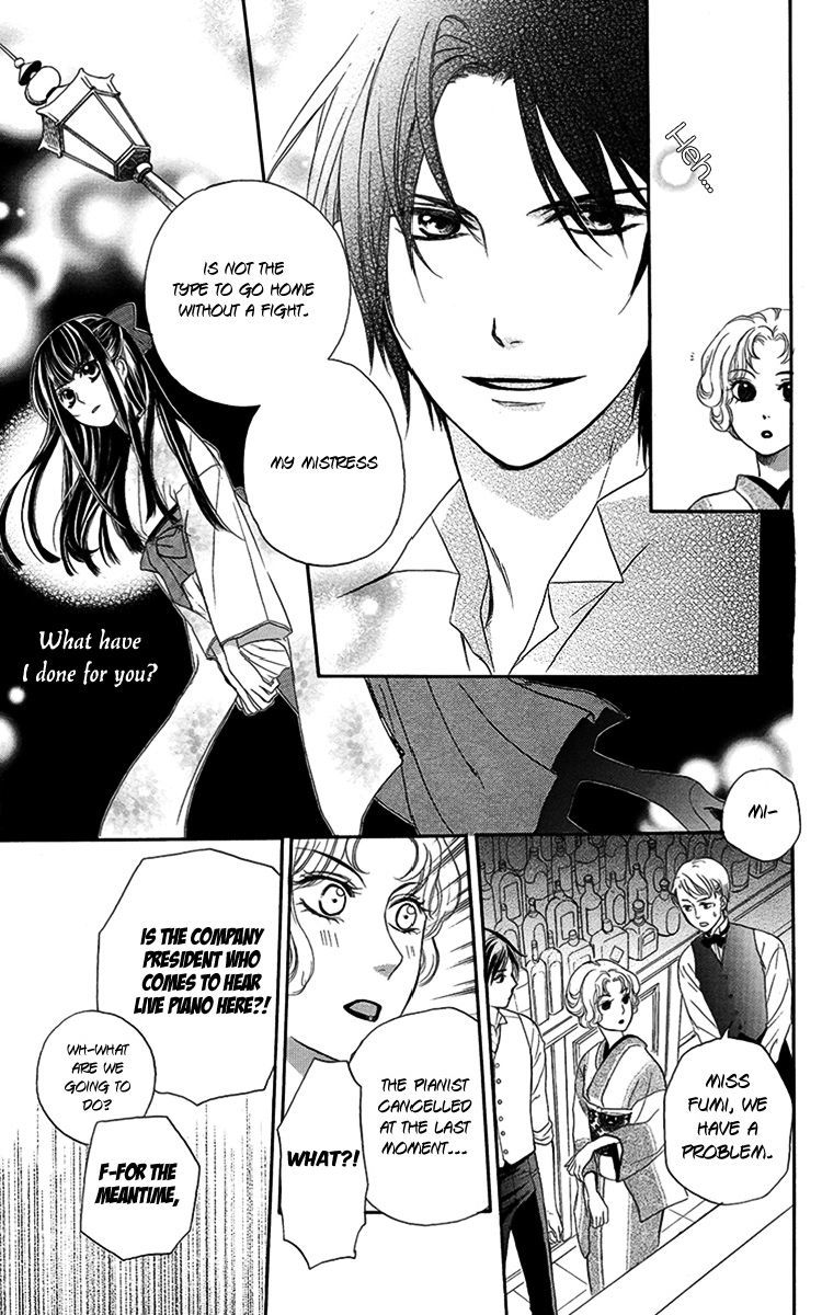 Ojousama no Untenshu Chapter 4 page 26 - Chapter 4