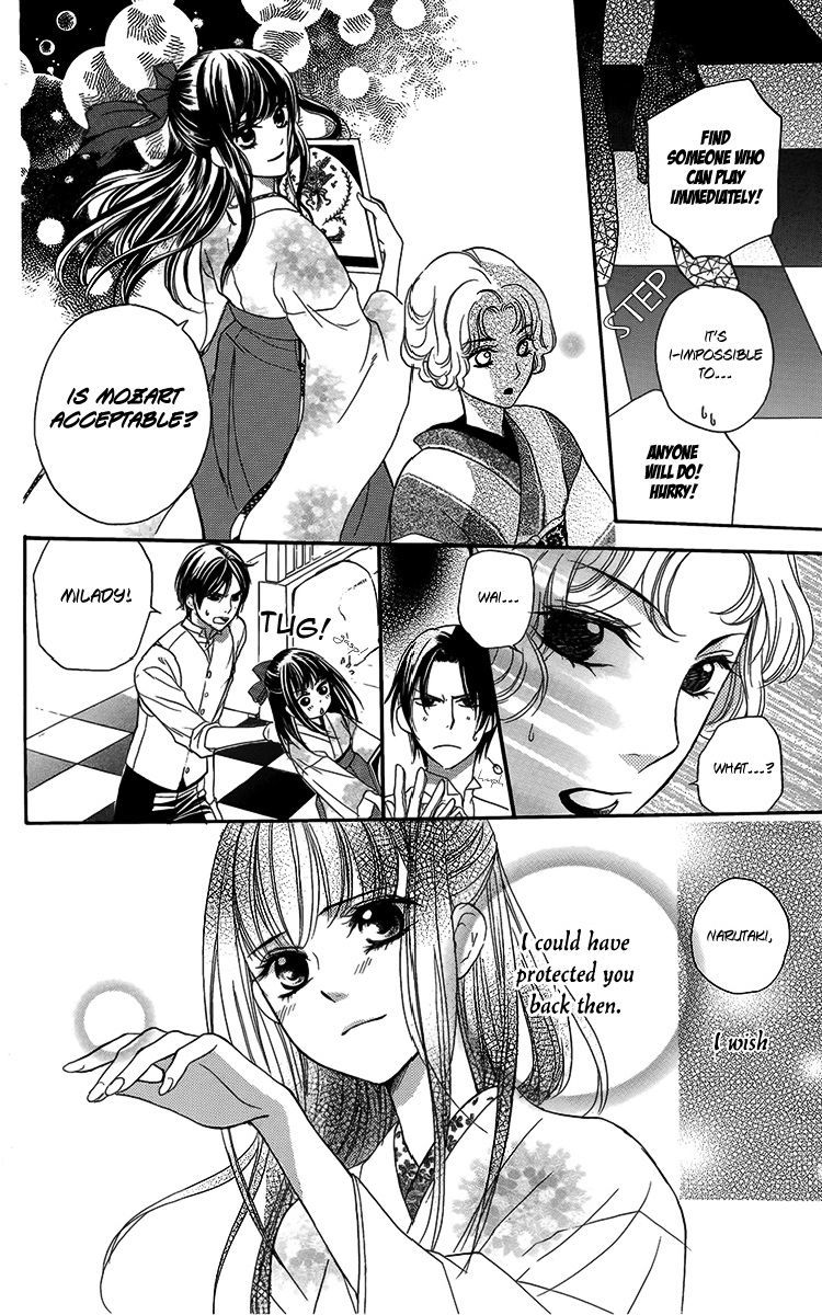 Ojousama no Untenshu Chapter 4 page 27 - Chapter 4