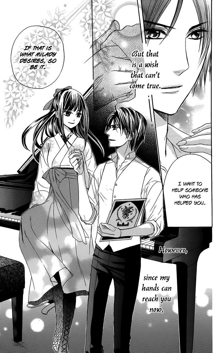 Ojousama no Untenshu Chapter 4 page 28 - Chapter 4