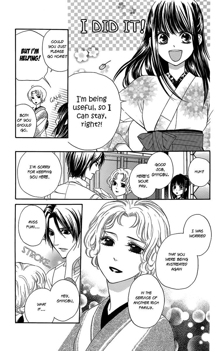 Ojousama no Untenshu Chapter 4 page 30 - Chapter 4
