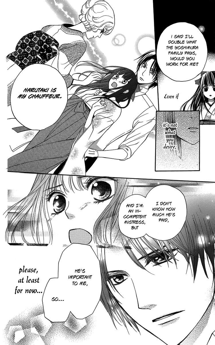Ojousama no Untenshu Chapter 4 page 31 - Chapter 4